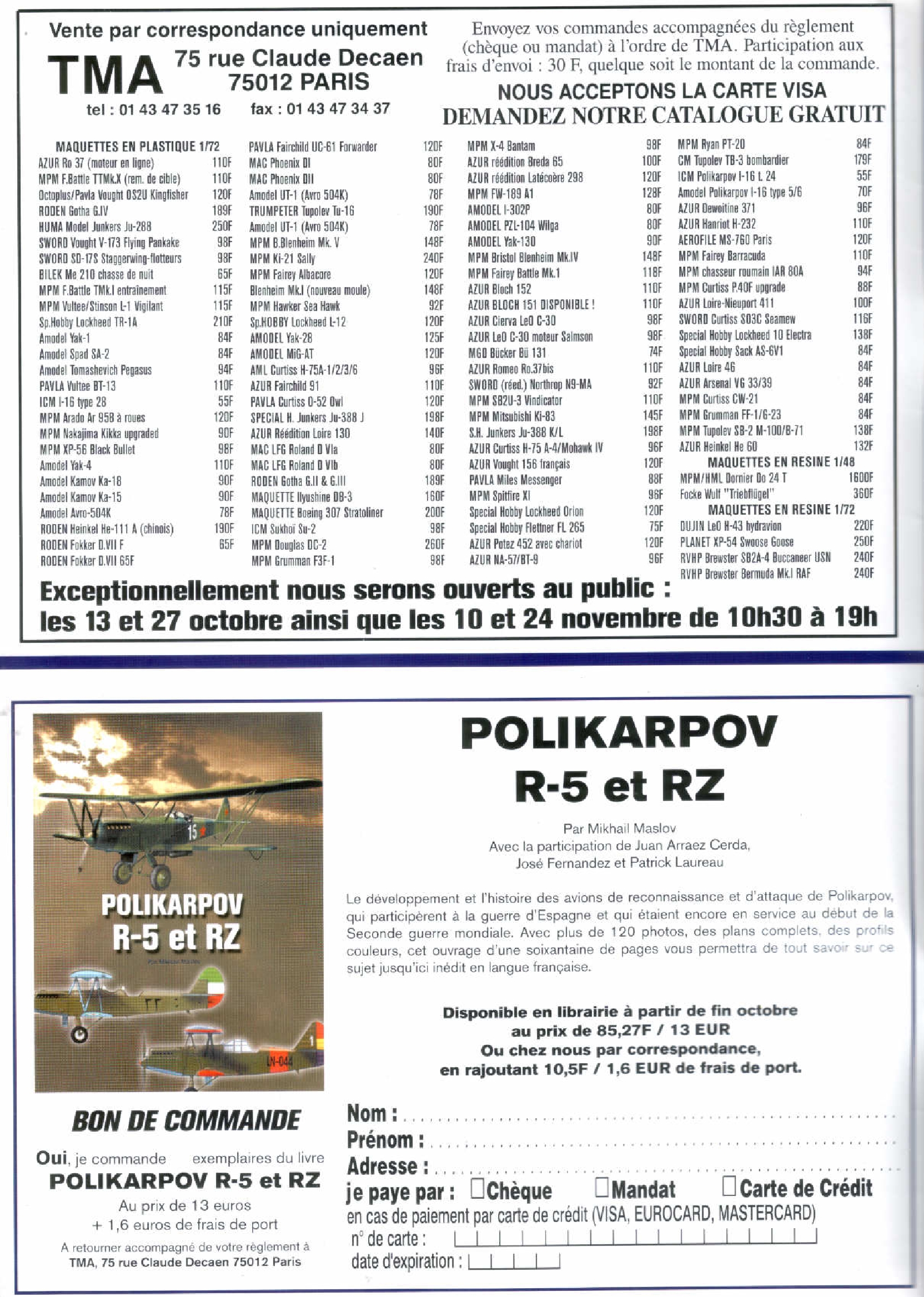 Replic 121 - Lancaster Dambuster, DC-3, Grumman Duck, A6M5 Zero